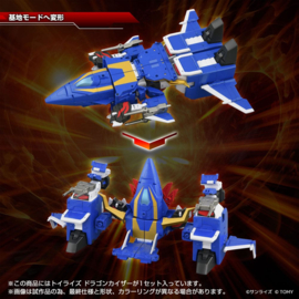 Toyrise Action Figure Dragon Kaiser 25 cm            