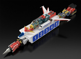 (Pre-order) The Brave Express Might Gaine The Gattai Storage Box Kaiser Carrier 43 cm