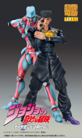 PRE-ORDER JoJo's Bizarre Adventure Part4 Super Action Action Figure Chozokado Big (Crazy Diamond) 22 cm