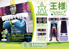 (Pre-order) Katamari A-Symbol Statue The King of All Cosmos 51 cm
