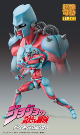 PRE-ORDER JoJo's Bizarre Adventure Part4 Super Action Action Figure Chozokado Big (Crazy Diamond) 22 cm