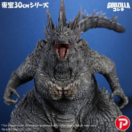 (Pre-order) Godzilla the Ride: Great Clash PVC Statue Godzilla 38 cm