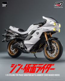 PRE-ORDER Kamen Rider FigZero Vehicle 1/6 Cyclone for Phase Variation Batta Augment (Shin Masked Rider) 35 cm