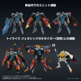 The King of Braves GaoGaiGar FINAL Toyrise Action Figure Gaofighgar 18 cm              