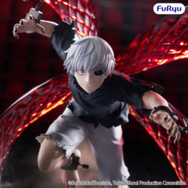 (Pre-order) Tokyo Ghoul Muchute PVC Figure Ken Kaneki 17 cm