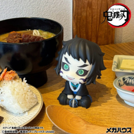 (Pre-order) Demon Slayer: Kimetsu no Yaiba Look Up PVC Figure Kaigaku 11 cm