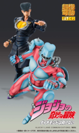 PRE-ORDER JoJo's Bizarre Adventure Part4 Super Action Action Figure Chozokado Big (Crazy Diamond) 22 cm