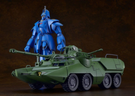 (Pre-order) Giant Gorg Moderoid Plastic Model Kit Carrier Vehicle 23 cm