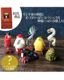 PRE-ORDER Spirited Away Mini Figures Gods - 10 cm Display (8)