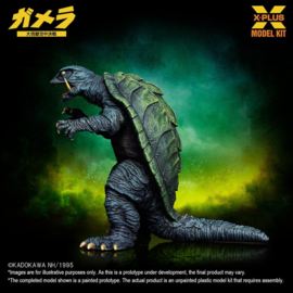 (Pre-order) Gamera: Guardian of the Universe (1995) Plastic Model Kit 1/700 Gamera 11 cm