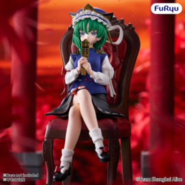 (Pre-order) Touhou Project Noodle Stopper PVC Figure Eiki Shiki Yamazanadu 15 cm