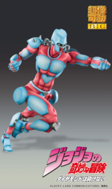 PRE-ORDER JoJo's Bizarre Adventure Part4 Super Action Action Figure Chozokado Big (Crazy Diamond) 22 cm