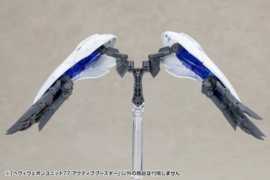 (Pre-order) Kotobukiya M.S.G. Model Kit Accessory Set Heavy Weapon Unit 77 Active Booster