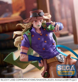 (Pre-order) JoJo's Bizarre Adventure: Steel Ball Run XrossLinkMAX PVC Figure Gyro Zeppeli 18 cm