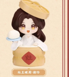 (Pre-order) Heaven Official's Blessing Mini Figures Festival Group Portrait Assortment (6)