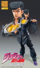 PRE-ORDER JoJo's Bizarre Adventure Part4 Super Action Action Figure Chozokado Big (Josuke Higashikata) 22 cm