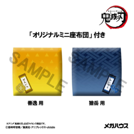 (Pre-order) Demon Slayer: Kimetsu no Yaiba Look Up PVC Figures 2-Pack Zenitsu Agatsuma Grumpy Ver. & Kaigaku 11 cm (with gift)