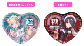 (Pre-order) Needy Streamer Overload Needy Streamer Chinese Restaurant Series Heart-Shaped Pinback Button OMGkawaiiAngel 7 x 6 cm