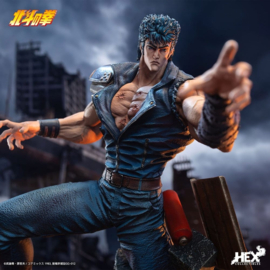 (Pre-order) Fist of the North Star Figure 1/6 Kenshiro 43 cm