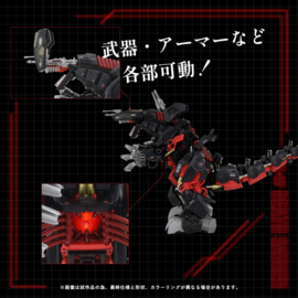 PRE-ORDER Zoids Plastic Model Kit 1/72 AZ-07 Death Saurer