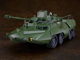 (Pre-order) Giant Gorg Moderoid Plastic Model Kit Carrier Vehicle 23 cm