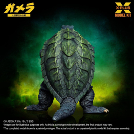 (Pre-order) Gamera: Guardian of the Universe (1995) Plastic Model Kit 1/700 Gamera 11 cm