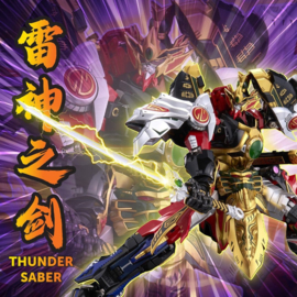 (Pre-order) Power Rangers Go! Kuro Kara Combine Action Figure Thunder Megazord 28 cm