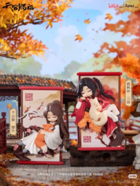 (Pre-order) Heaven Official's Blessing Mini Figures Gong Fu Jing Juan Series 13 cm Blind Box Display (8)