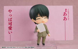 PRE-ORDER Cherry Magic! Thirty Years of Virginity Can Make You a Wizard?! Nendoroid Action Figure Kiyoshi Adachi 10 cm