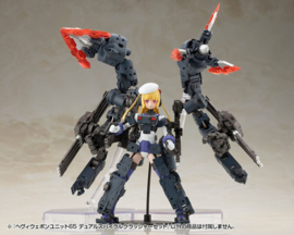 (Pre-order) Kotobukiya M.S.G. Model Kit Accessory Set Heavy Weapon Unit 65 Dual Spiral Crusher Set