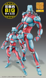 PRE-ORDER JoJo's Bizarre Adventure Part4 Super Action Action Figure Chozokado Big (Crazy Diamond) 22 cm