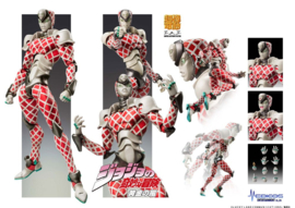 PRE-ORDER JoJo's Bizarre Adventure Super Action Action Figure Chozokado (KC) (re-run) 16 cm