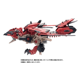 PRE-ORDER Zoids Plastic Model Kit 1/72 Sonic Bird Reus