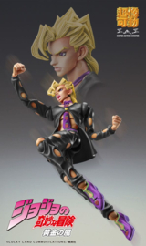 PRE-ORDER JoJo's Bizarre Adventure Part 5: Golden Wind Action Figure Chozokado (Pannacotta Fugo Ver. Black) 15 cm