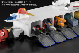 (Pre-order) The Brave Express Might Gaine The Gattai Storage Box Kaiser Carrier 43 cm