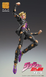 PRE-ORDER JoJo's Bizarre Adventure Part 5: Golden Wind Action Figure Chozokado (Pannacotta Fugo Ver. Black) 15 cm