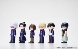 (Pre-order) Jujutsu Kaisen JIRORI Mini Figures 9 cm Vol. 1 Blind Box Display (6)