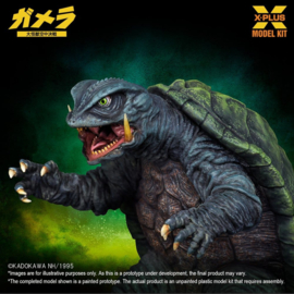 (Pre-order) Gamera: Guardian of the Universe (1995) Plastic Model Kit 1/700 Gamera 11 cm
