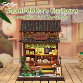(Pre-order) Miniature House Model Kit Kanmi-dokoro Kurihara 19 x 15 cm  