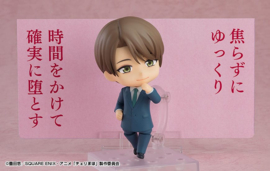 PRE-ORDER Cherry Magic! Thirty Years of Virginity Can Make You a Wizard?! Nendoroid Action Figure Yuichi Kurosawa 10 cm