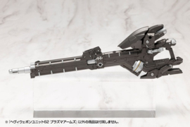 (Pre-order) Kotobukiya M.S.G. Model Kit Accessory Heavy Weapon Unit 62 Plasma Arms