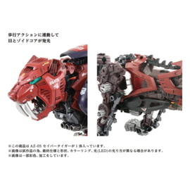 PRE-ORDER Zoids Plastic Model Kit 1/72 AZ-05 Saber Tiger