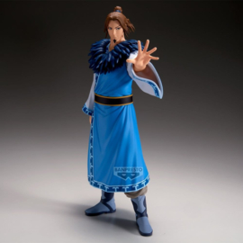 (Pre-order) Kingdom Grandista PVC Figure Riboku 27 cm