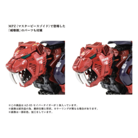 PRE-ORDER Zoids Plastic Model Kit 1/72 AZ-05 Saber Tiger