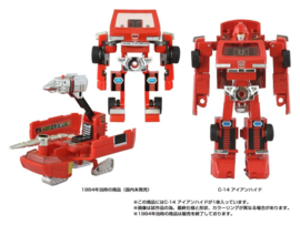 (Pre-order) Transformers Missing Link Action Figure C-14 Ironhide 14 cm