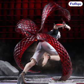(Pre-order) Tokyo Ghoul Muchute PVC Figure Ken Kaneki 17 cm