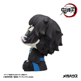 (Pre-order) Demon Slayer: Kimetsu no Yaiba Look Up PVC Figure Kaigaku 11 cm