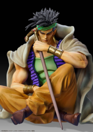 PRE-ORDER JoJo's Bizarre Adventure Part 3: Stardust Crusaders Action Figure Legend N'Doul & GEB 9 cm