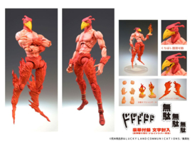 PRE-ORDER JoJo's Bizarre Adventure Super Action Action Figure Chozokado (Magician's Red) 16 cm (re-run)