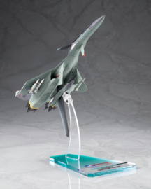 (Pre-order) Yukikaze Fairy Air Force Tactical Reconnaissance Model Kit 1/100 FFR-31MR/D Super Sylph Yukikaze Renewal Ver. 22 cm